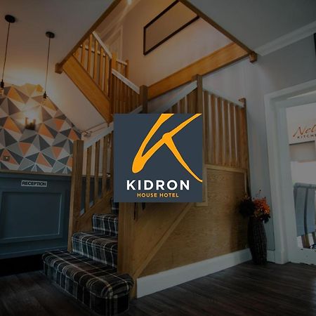 Blackwaterfoot Kidron B & B & The Old Manse Guesthouse מראה חיצוני תמונה