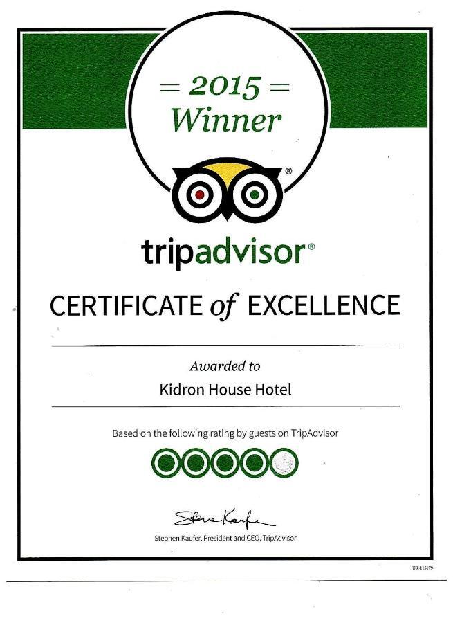 Blackwaterfoot Kidron B & B & The Old Manse Guesthouse מראה חיצוני תמונה